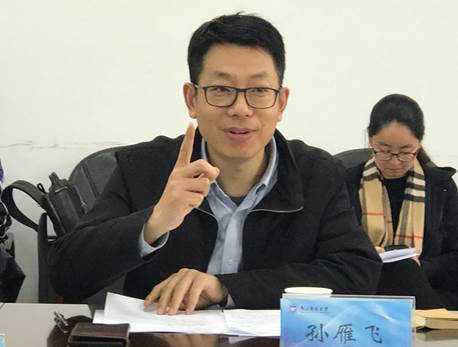说明:G:\信息\科研团队建设\团队调整\专家论证会照片190413\单人\IMG_2623.JPG