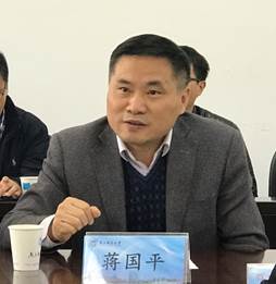 说明:G:\信息\科研团队建设\团队调整\专家论证会照片190413\单人\IMG_2646.JPG