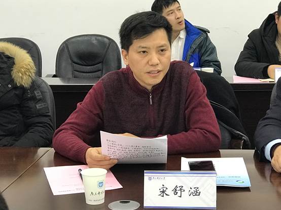 说明:C:\Users\zdh-zm\Desktop\宿迁市宿豫区与bv伟德、人工智能学院科技合作交流会191212\照片\IMG_1080.JPG