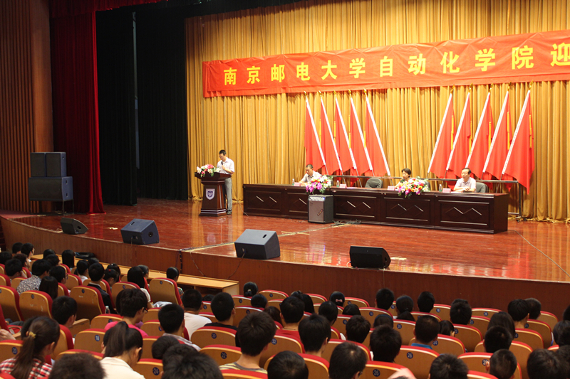 bv伟德2011级新生入学教育圆满结束2